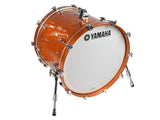 Yamaha Absolute Maple Hybrid 22x16 Bass Drum