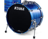 Tama 16x12 Starclassic Walnut/Birch Lacquer Finish Bass Drum w/ Tom Holder Base