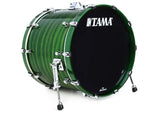 Tama 16x12 Starclassic Walnut/Birch Lacquer Finish Bass Drum w/ Tom Holder Base