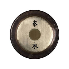 Paiste 26" Symphonic Gong Tai Loi